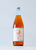 Calcarius - OrangePuglia